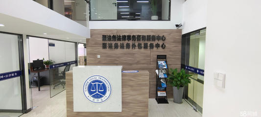 知识产权 创新引擎下的专业服务新生态