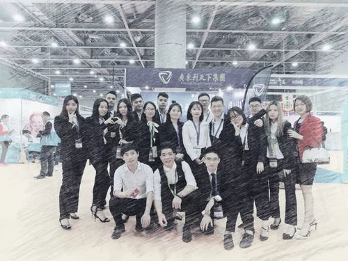 利天下扬帆ICEE第三届中国跨境电商展及工厂卖家对接会 知识产权服务，护航出海新航程