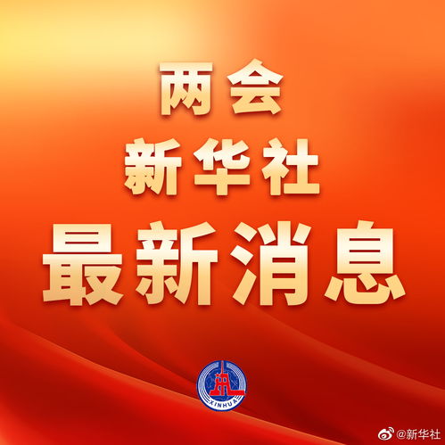 完善知识产权管理体制