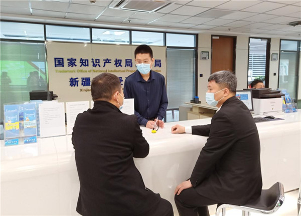 2021年新疆“知识产权宣传周” 推进知识产权服务，助力创新驱动发展
